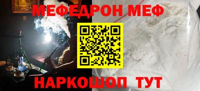 не бодяженный Будённовск