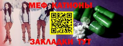 не бодяженный Будённовск