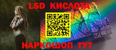 не бодяженный Будённовск