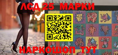 соль курить ск Бузулук