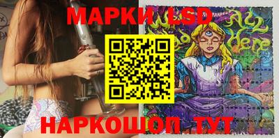 соль курить ск Бузулук