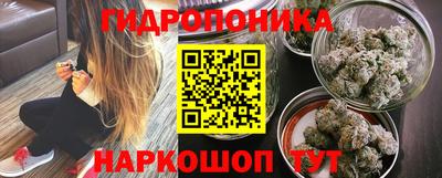 не бодяженный Будённовск