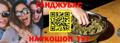 не бодяженный Будённовск