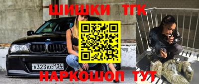 не бодяженный Будённовск