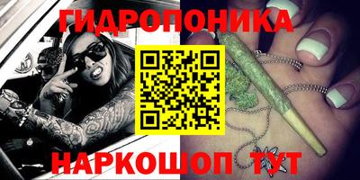 не бодяженный Будённовск