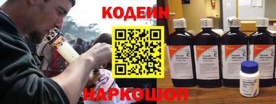 соль курить ск Бузулук
