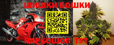 соль курить ск Бузулук