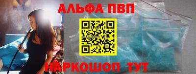 соль курить ск Бузулук