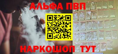 не бодяженный Будённовск