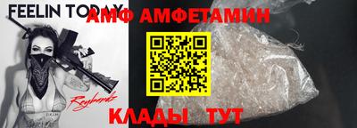 соль курить ск Бузулук