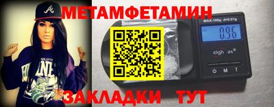 не бодяженный Будённовск
