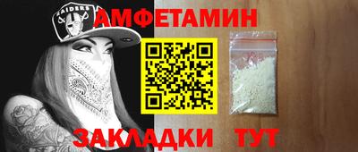 не бодяженный Будённовск