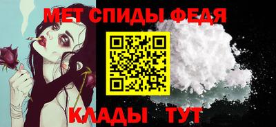 соль курить ск Бузулук