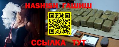 не бодяженный Будённовск