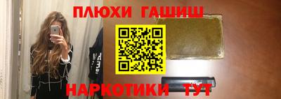 не бодяженный Будённовск