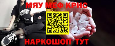 не бодяженный Будённовск