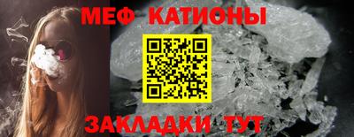 не бодяженный Будённовск